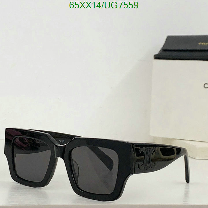 SAMC - COL Glasses - 061