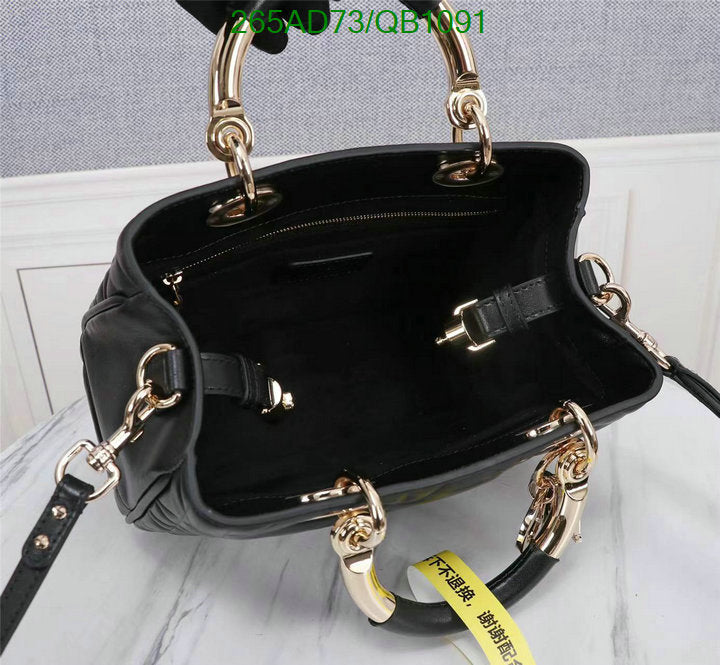 SAMCC - DOR Bags - 1489