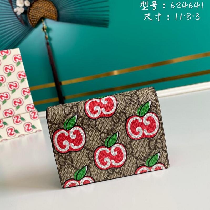 SAMC - Mix Wallets - 185