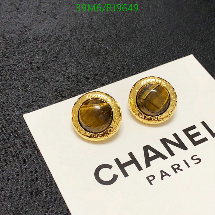 SAMC - CHL Jewelry - 1273