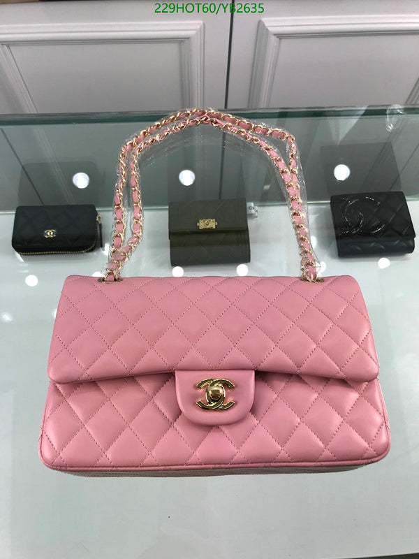 SAMC - CHL Bags - 745