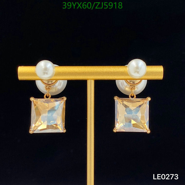 SAMC - DOR Jewelry - 275