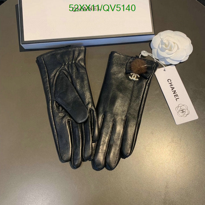 SAMC - CHL Gloves - 118