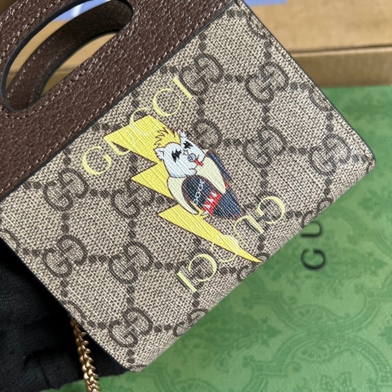 Glami-i - Guki Wallet - 169