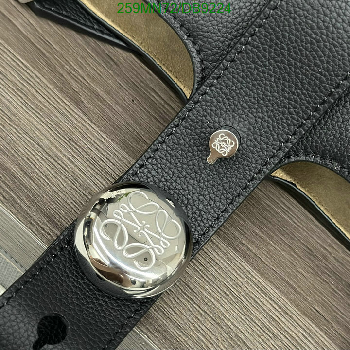 SAMC - LWO Bags - 028