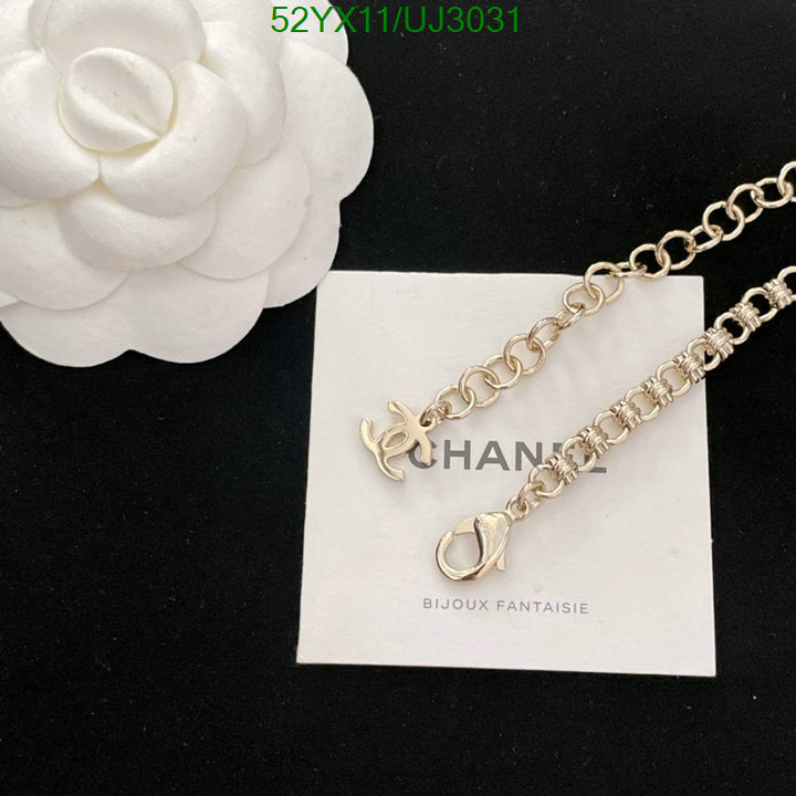 SAMC - CHL Jewelry Necklace - 201
