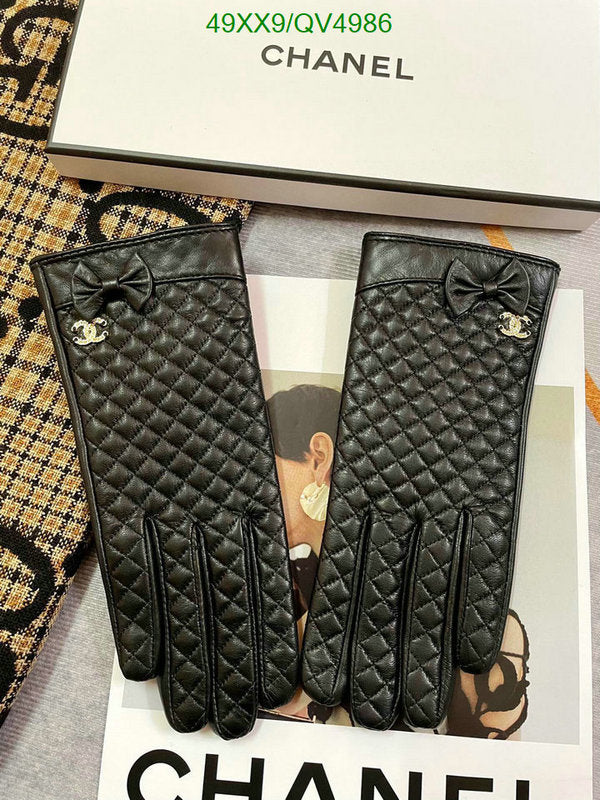 SAMC - CHL Gloves - 170