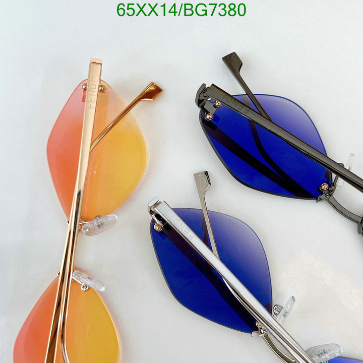 SAMC - FDE Glasses - 026