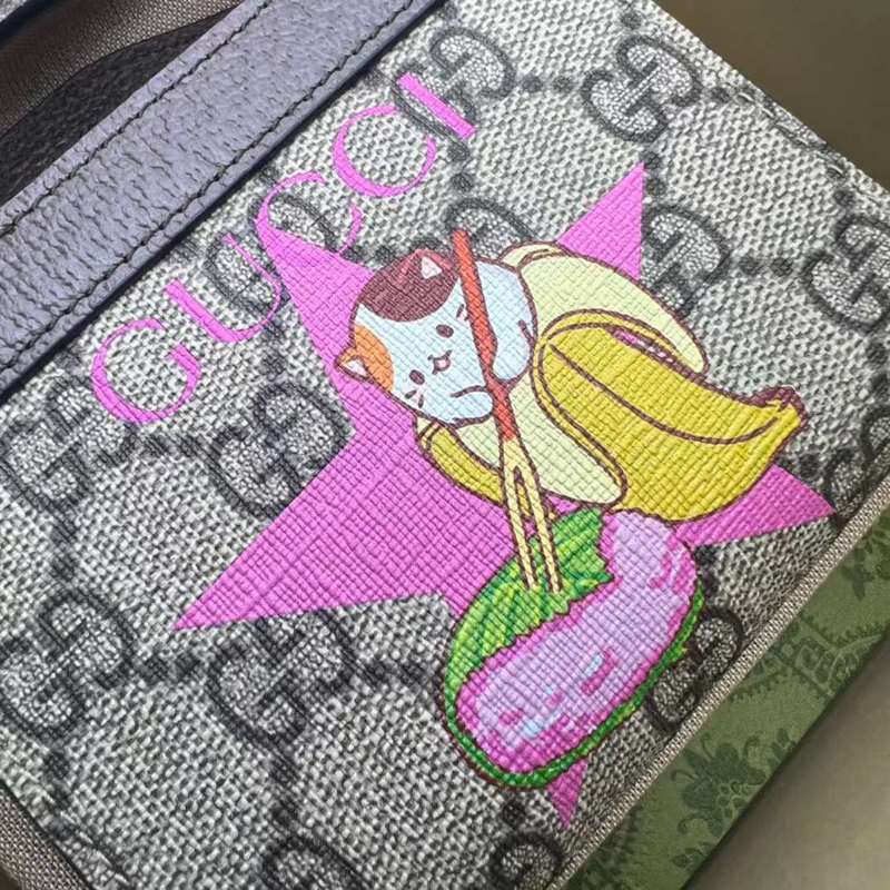 GUI2 Bags - Fashion Bags  290