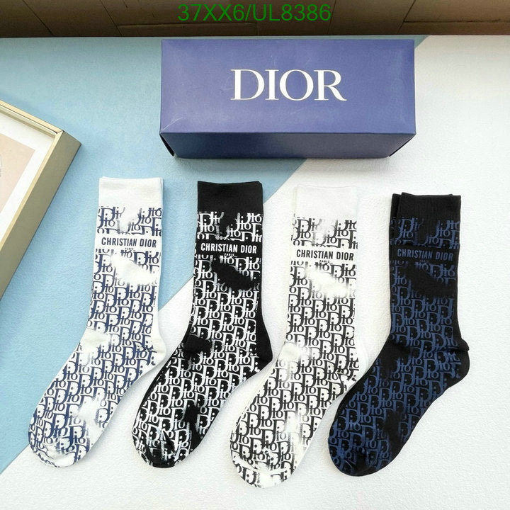 SAMC - DOR Socks - 041