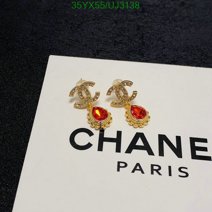 SAMC - CHL Jewelry Earrings - 357