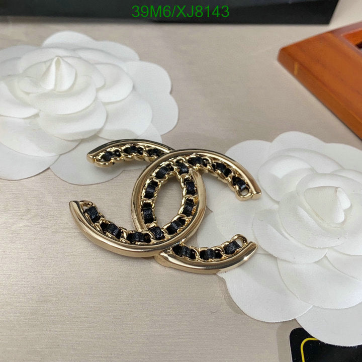 SAMC - CHL Jewelry Brooch - 128