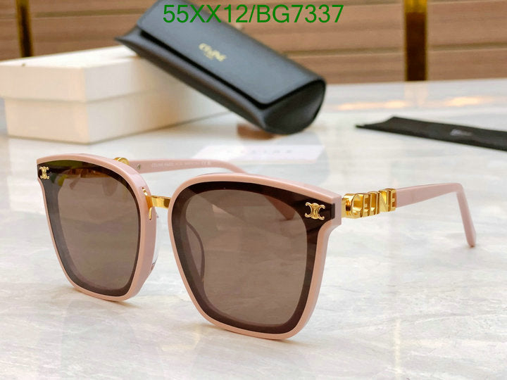 SAMC - COL Glasses - 055