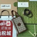 GUI2 Bags - Fashion Bags  069