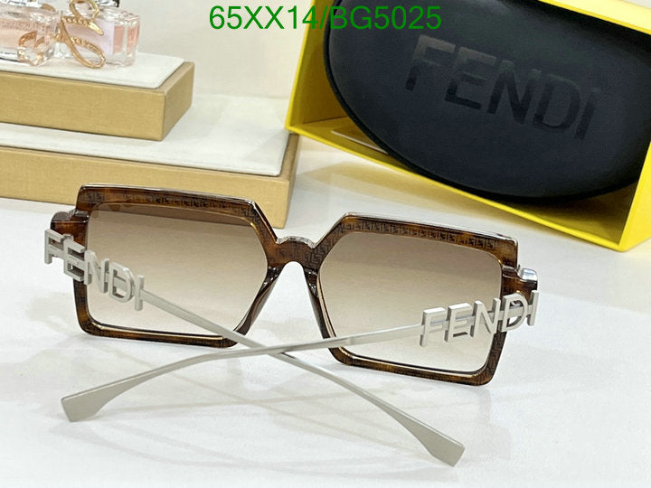 SAMC - FDE Glasses - 051