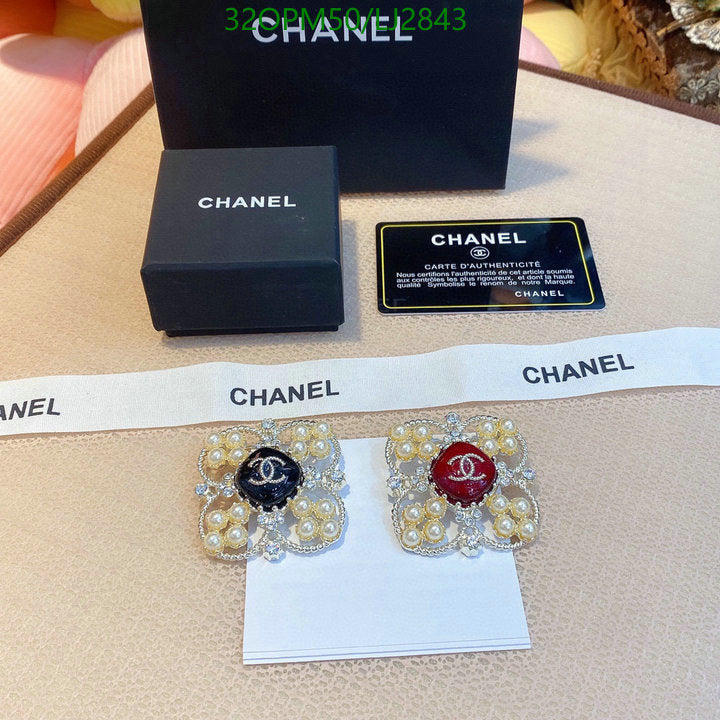 SAMC - CHL Jewelry - 1251