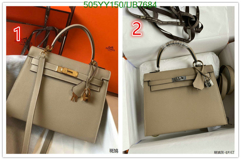 SAMC - HMS Bags - 557