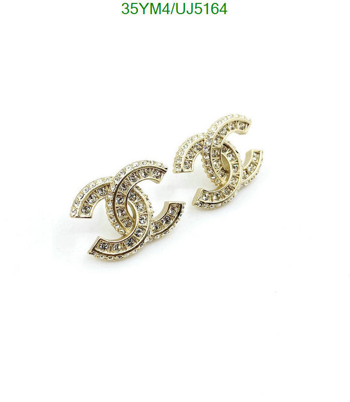 SAMC - CHL Jewelry Earrings - 321