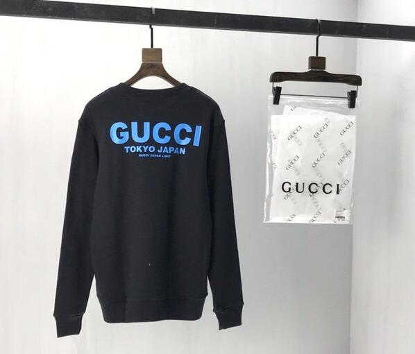 SAMC - GUKI Clothes - 250