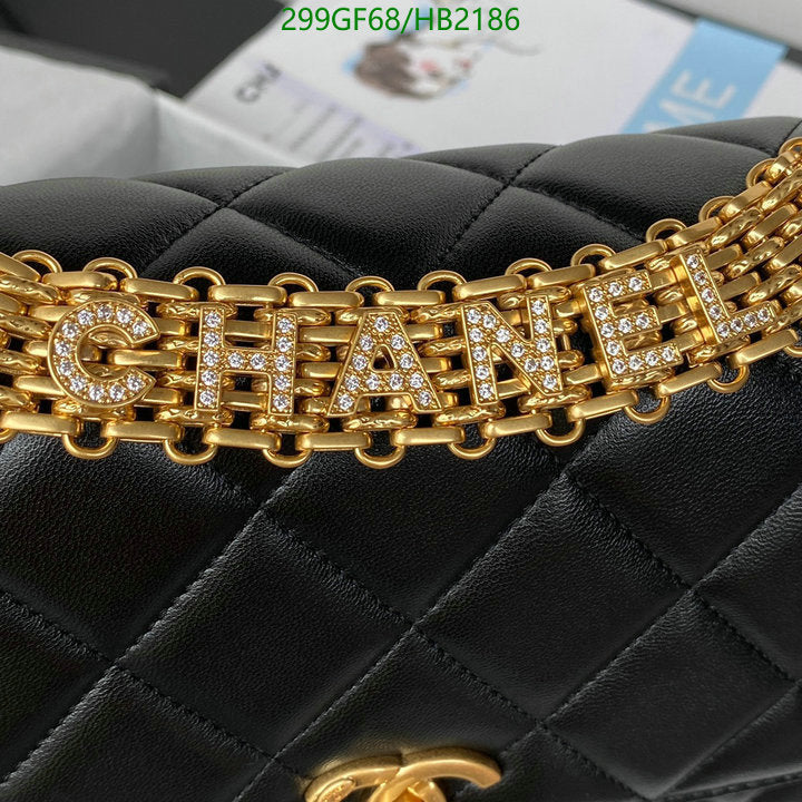 SAMC - CHL Bags - 258