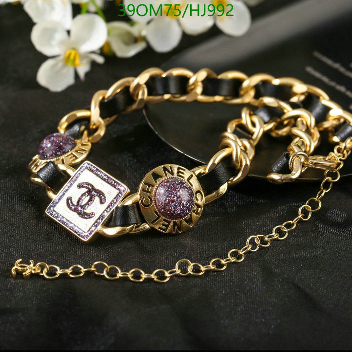 SAMC - CHL Jewelry Necklace - 189