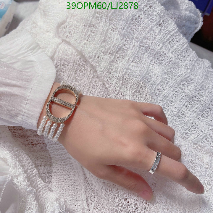 SAMC - DOR Jewelry - 372