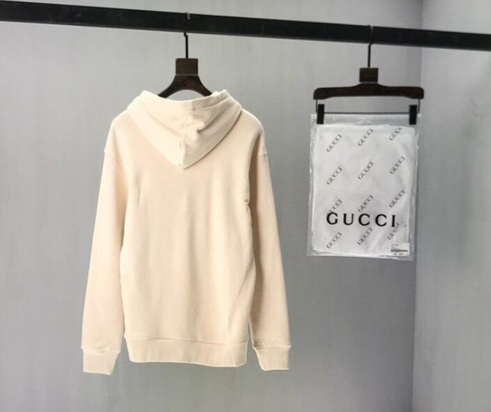SAMC - GUKI Clothes - 108