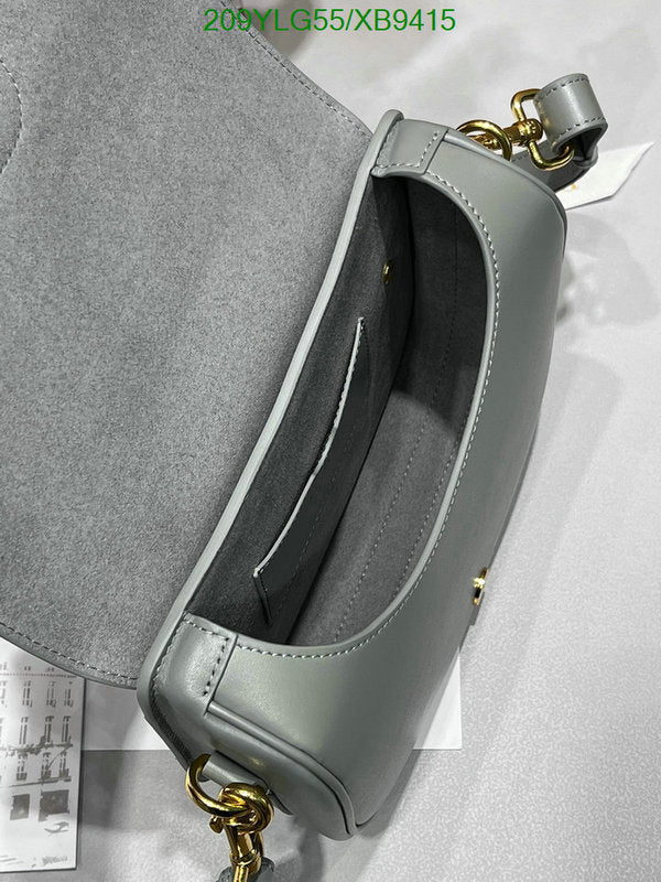 SAMCC - DOR Bags - 1493