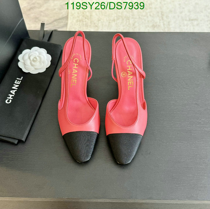SAMC - CHL Women Shoes Ballet - 016