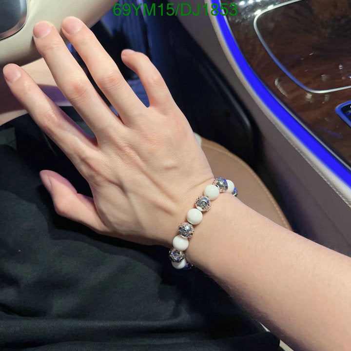 SAMC - DOR Jewelry - 052