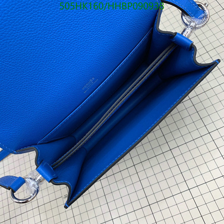 SAMC - HMS Bags - 505