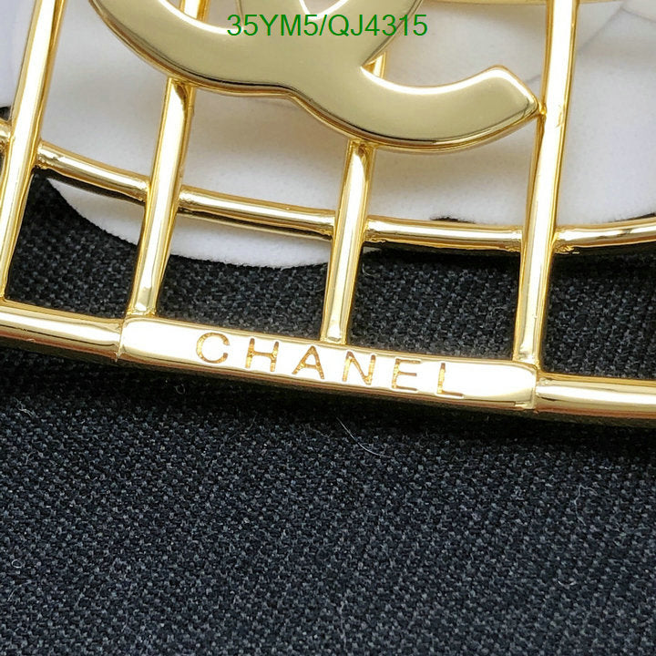 SAMC - CHL Jewelry - 999