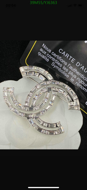 SAMC - CHL Jewelry Brooch - 183