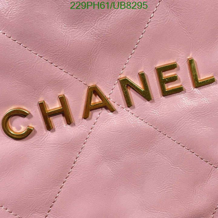 SAMC - CHL Bags - 087