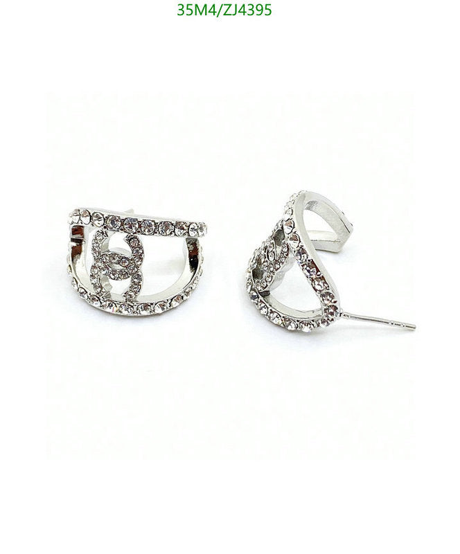 SAMC - CHL Jewelry - 1067