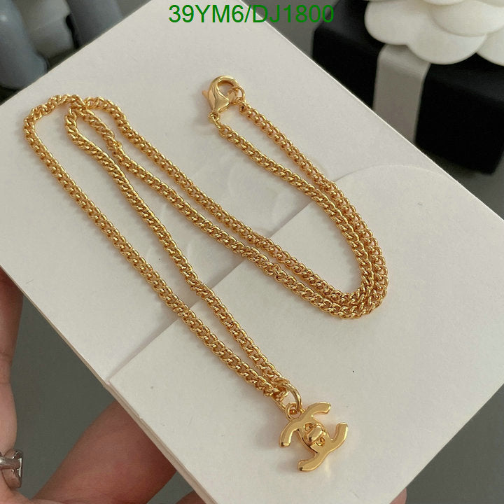 SAMC - CHL Jewelry Necklace - 052