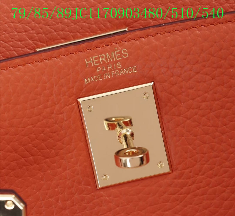 Glami - HMS Bags - 1218