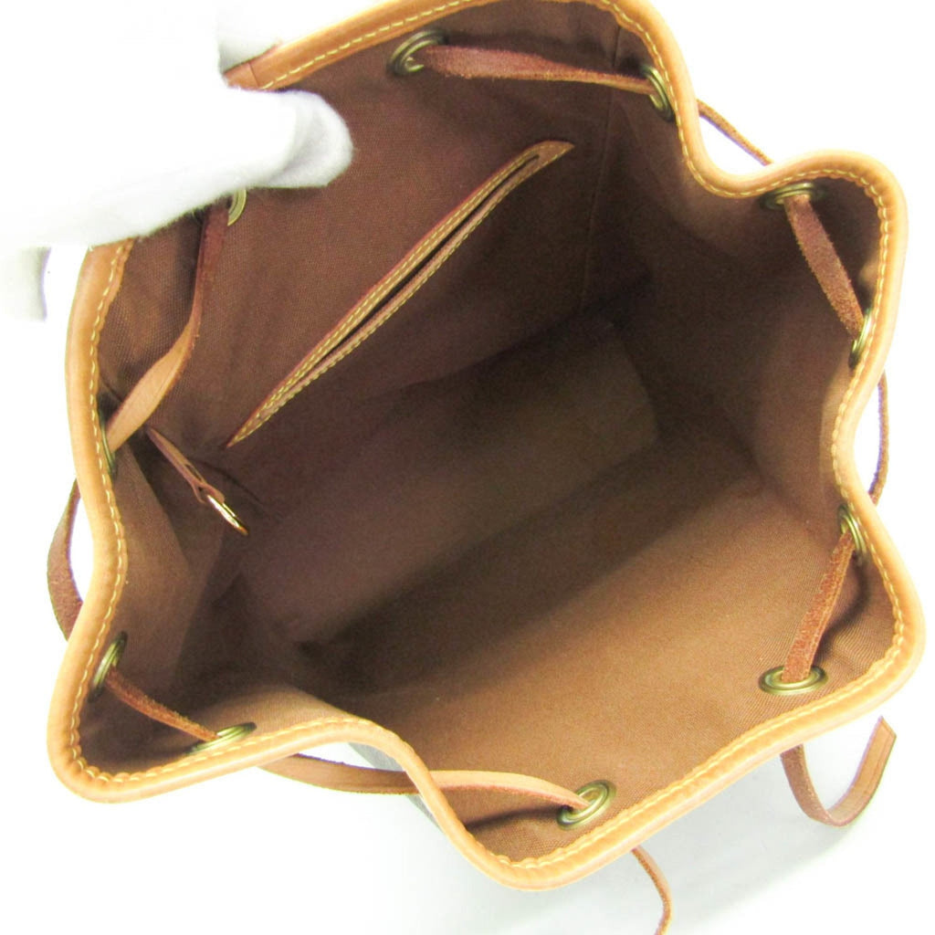 Louis Vuitton Montsouris  Canvas Backpack Bag