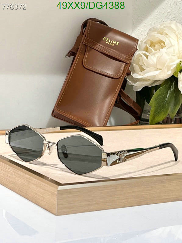 SAMC - COL Glasses - 036