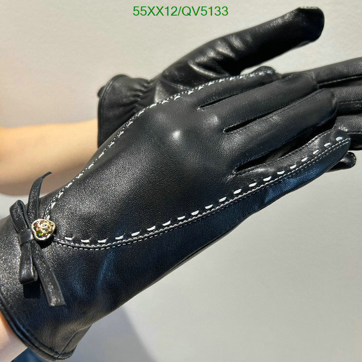 SAMC - CHL Gloves - 097