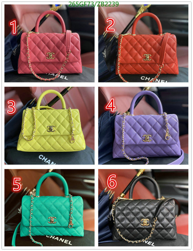 SAMC - CHL Bags - 715
