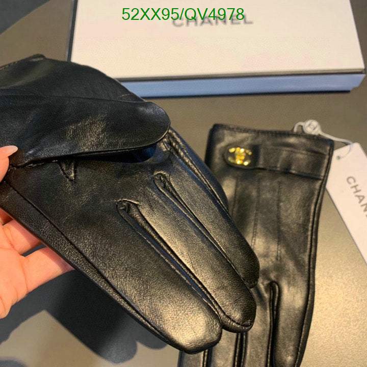 SAMC - CHL Gloves - 175