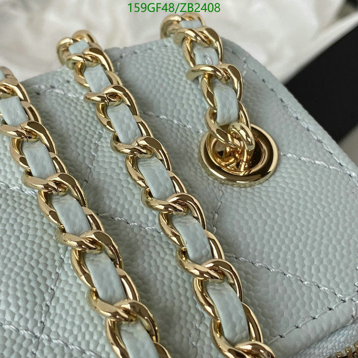 SAMC - CHL Bags - 616