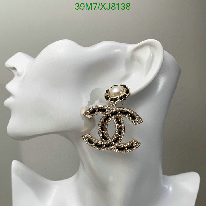 SAMC - CHL Jewelry Earrings - 464