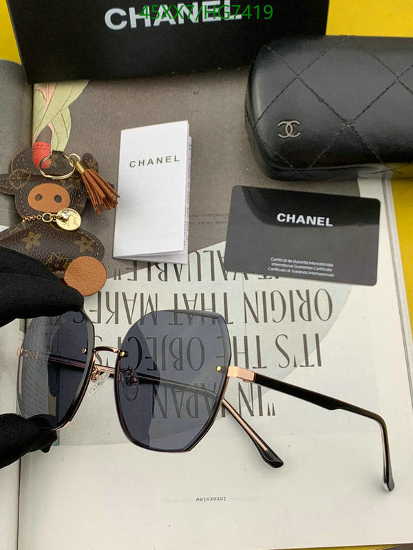 SAMC - CHL Glasses - 417