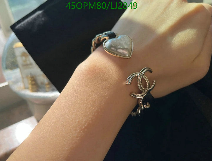 SAMC - CHL Jewelry - 1247