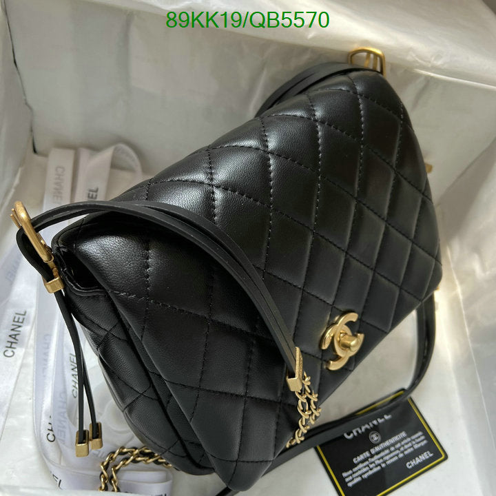SAMC - CHL Bags Crossbody - 217