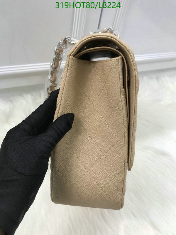 SAMC - CHL Bags - 950