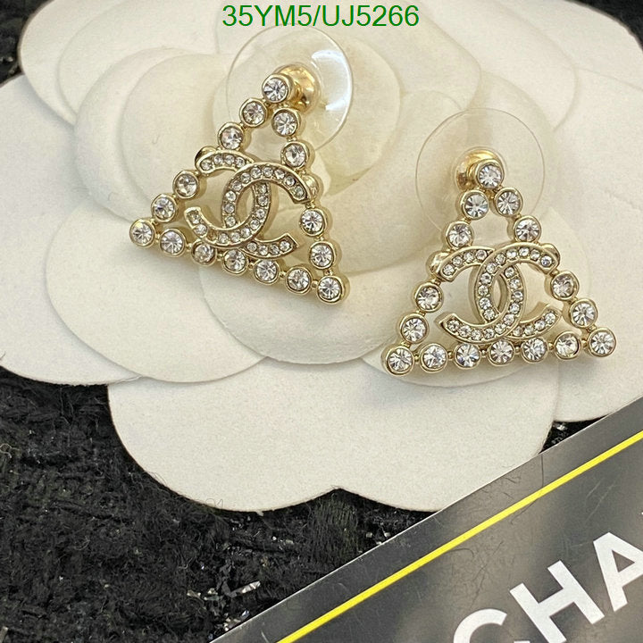 SAMC - CHL Jewelry Earrings - 235