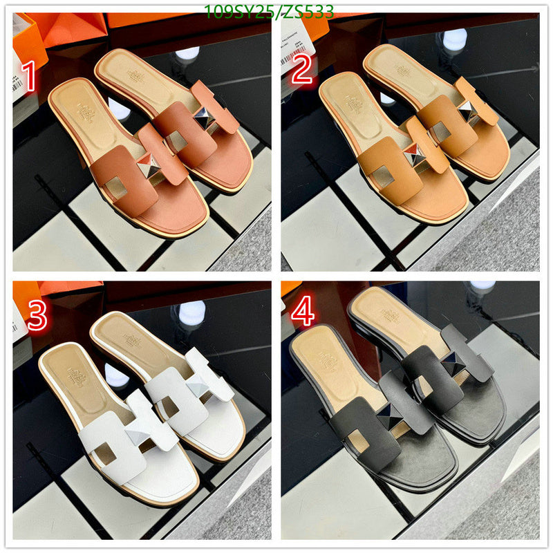 SAMC - HMS Women Shoes - 344
